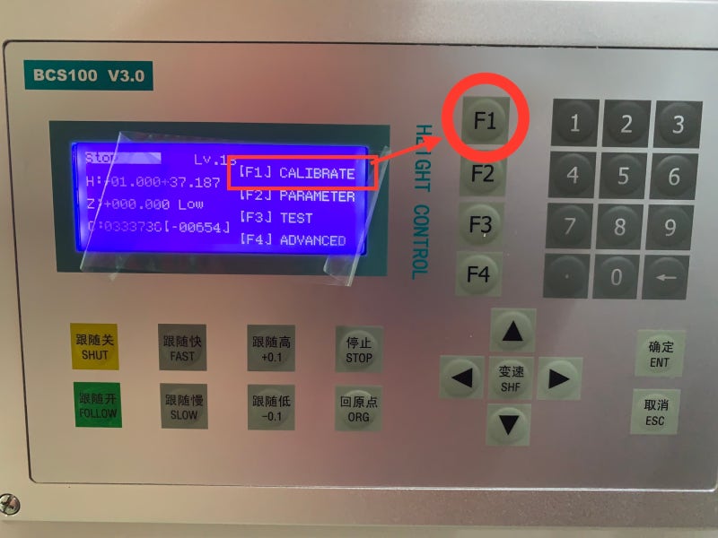 BCS100 Kapasitif Sensör Kalibrasyonu Nasıl Yapılır?